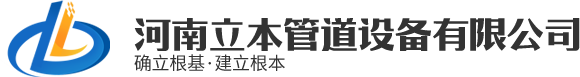 火狐vip体育