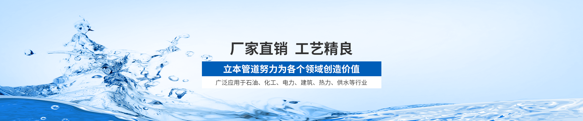 火狐vip体育