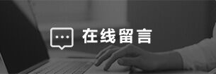 火狐vip体育