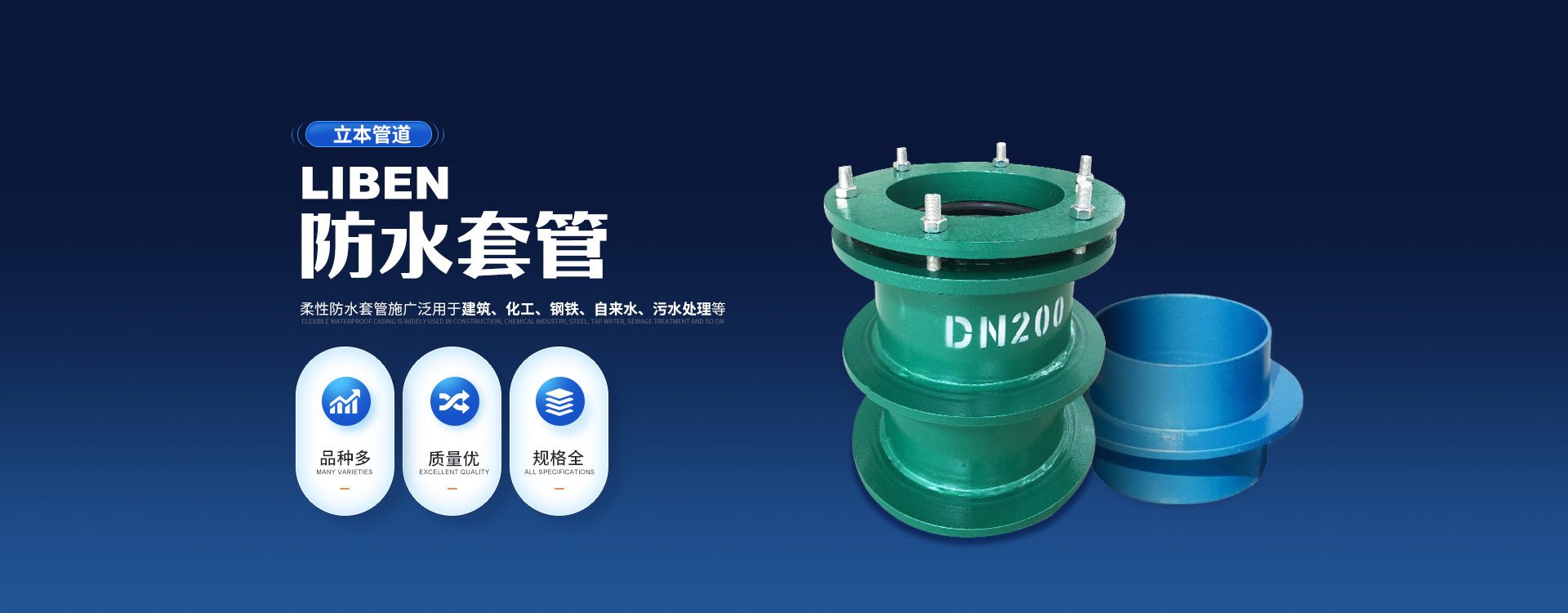 火狐体育全站app在线下载